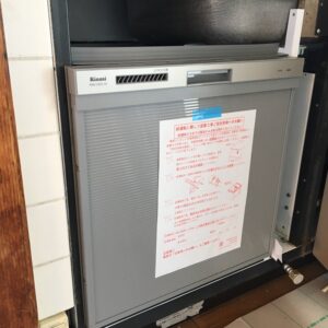 60ｃｍ食器乾燥機を45ｃｍ食洗機に取替える　食洗機本体据付
